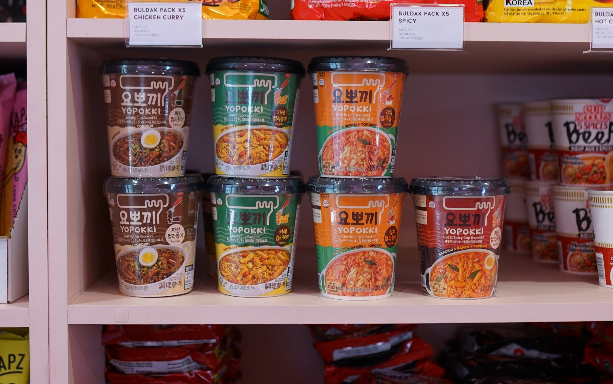 Yopokki Fan de cuisine coréenne ? cette marque va vous rendre accro !