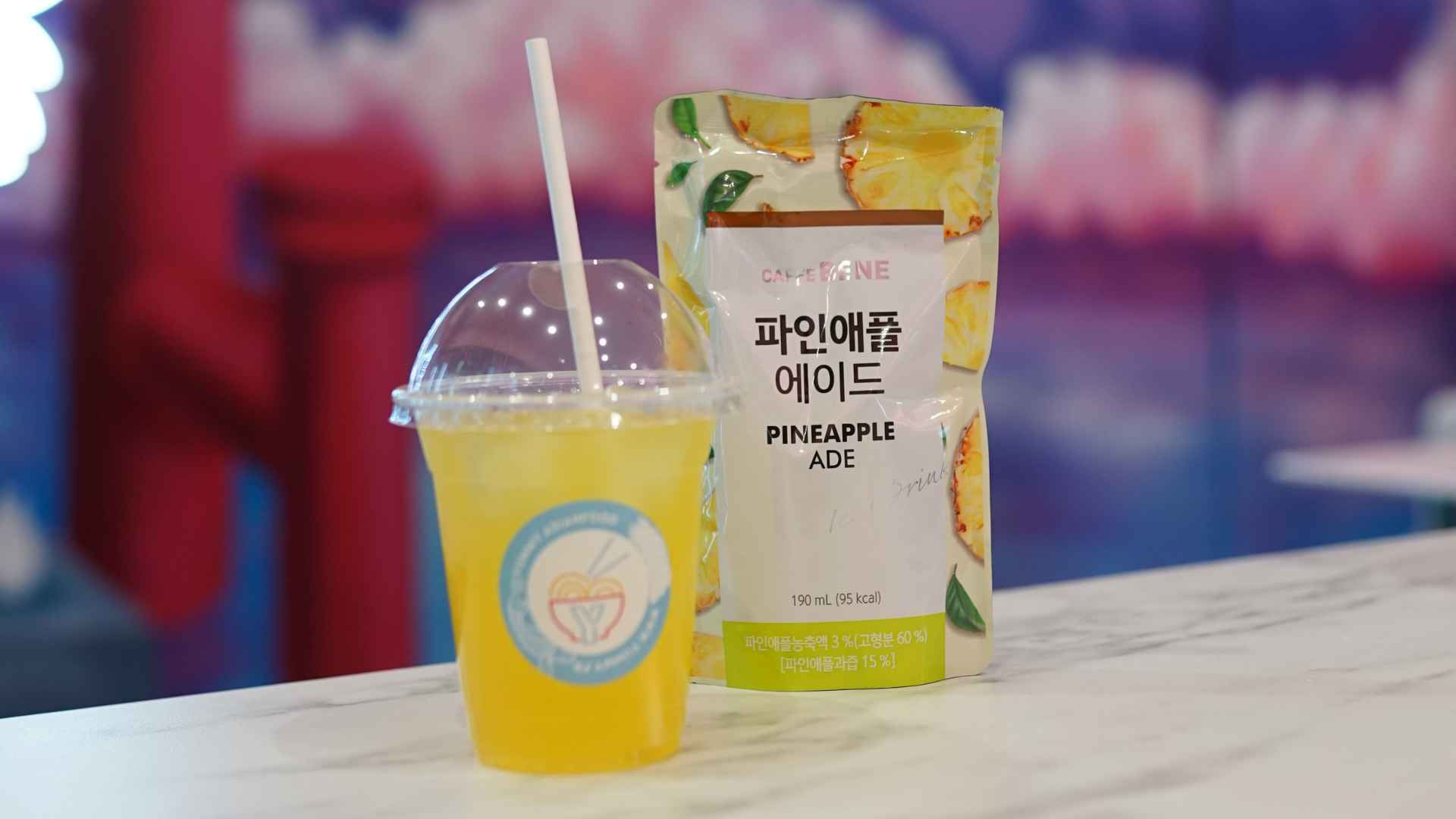 “Ice Cups coréennes ” : Cette tendance TikTok venue tout droit de Corée