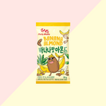 Pack de 8 Amandes Banane - NUTS HOLIC