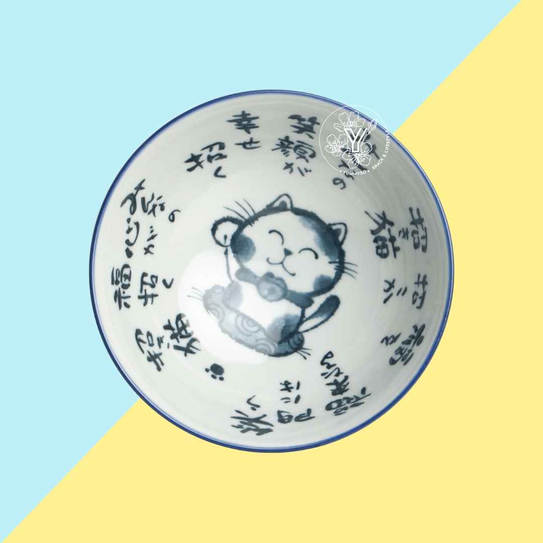 Mini Bol Japonais Kawaii -  Bleu