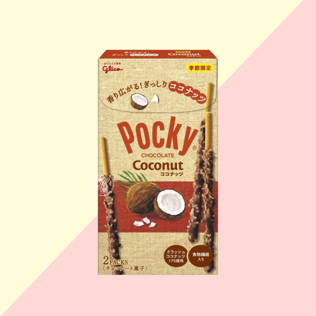 Pocky Noix de Coco - Bâtonnets chocolatés Japonais