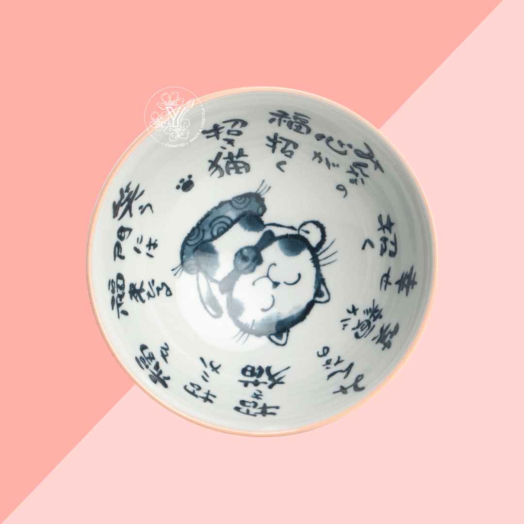 Mini Bol Japonais  - Lucky Cat Rose