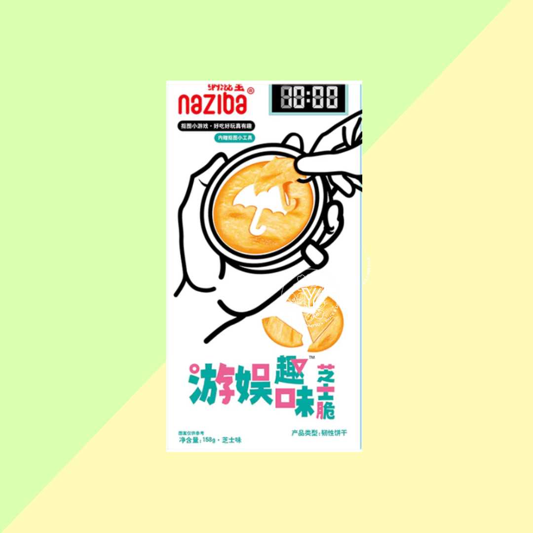 Biscuits au fromage Dalgona The Squid Game