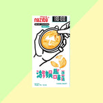 Biscuits au fromage Dalgona The Squid Game