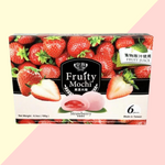 Mochi Fraise - Royal Family Fruity