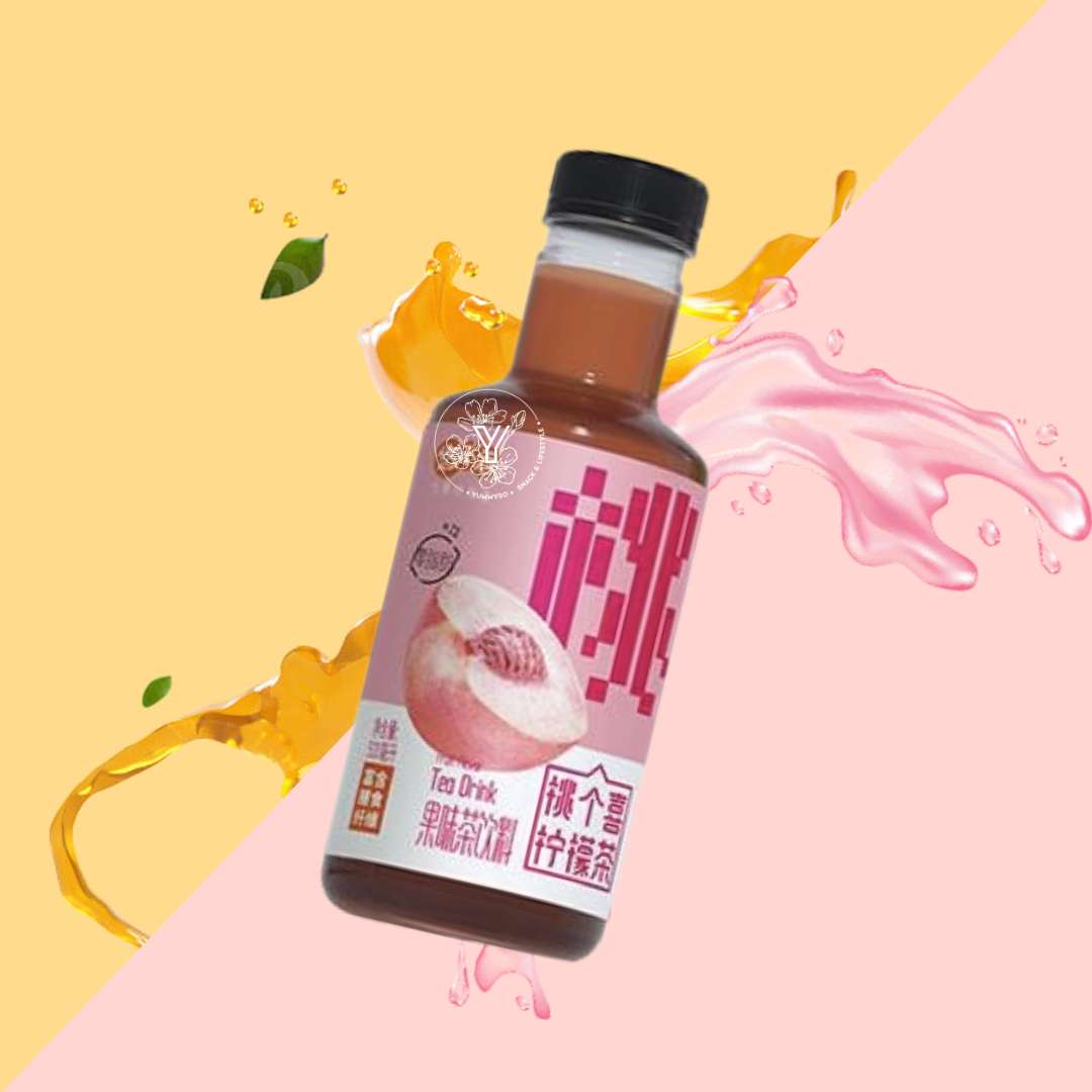 Youxiaojun Thé Noir Pêche  500 ml