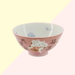 Mini Bol Japonais Kawaii - Lucky Cat Rose
