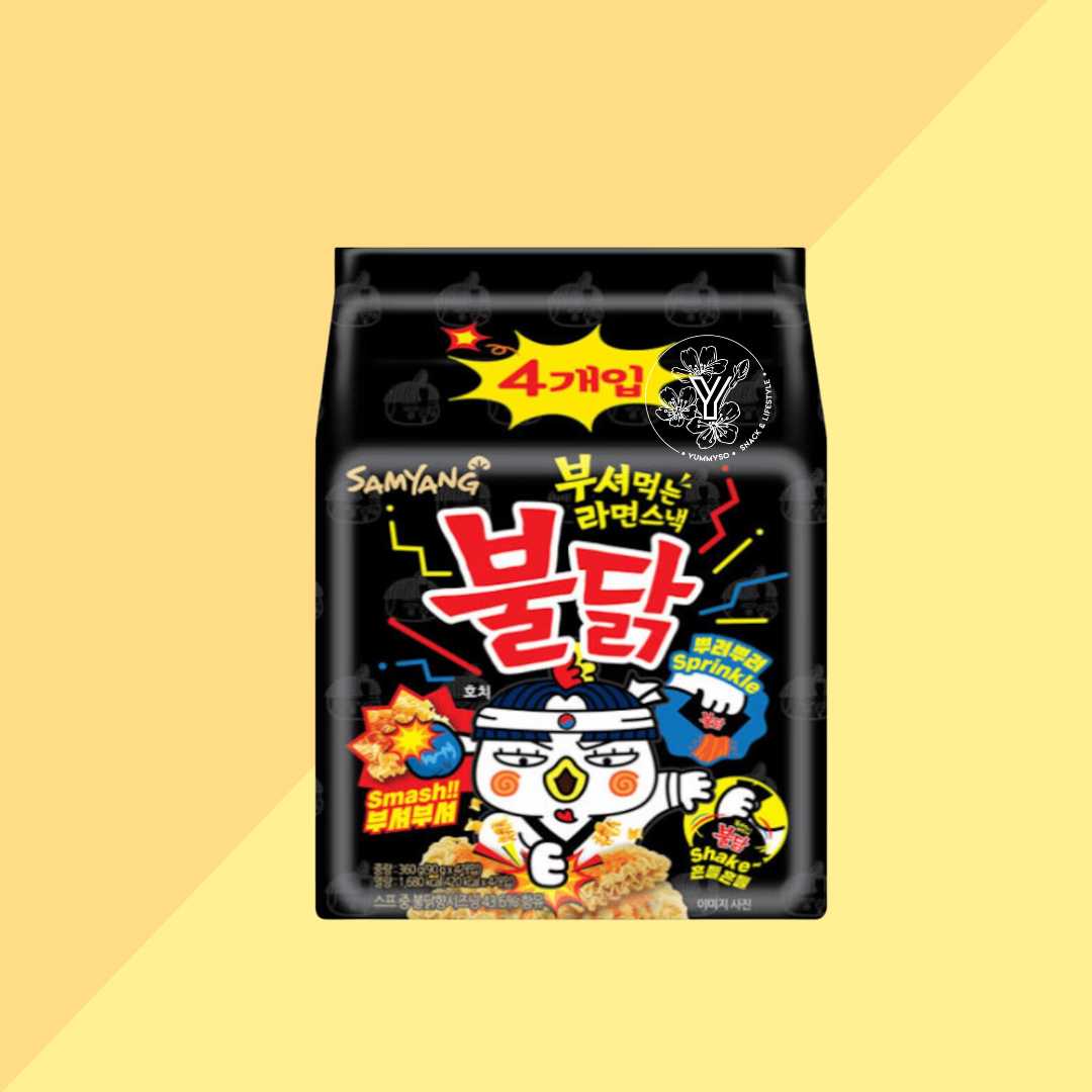 Samyang Hot Chicken Saveur Chips Ramen Snack