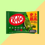 KitKat The Vert Matcha - Biscuit japonais