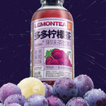 LemonTea  Raisin  500 ml