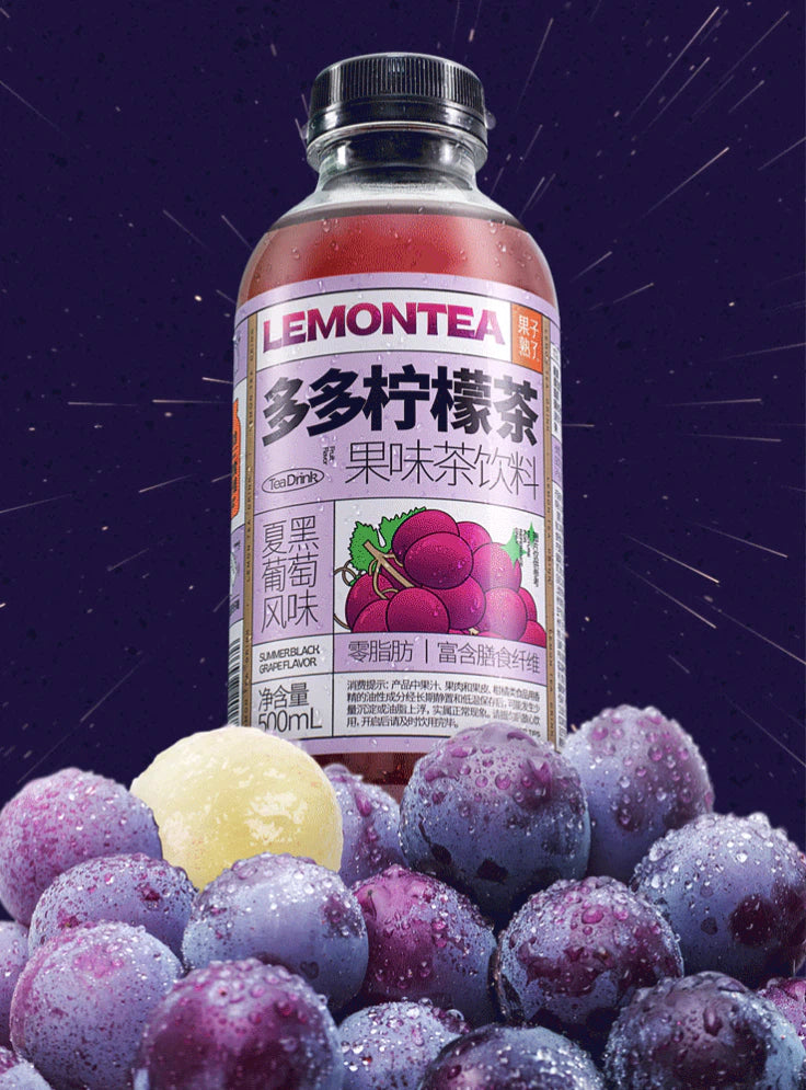 LemonTea  Raisin  500 ml