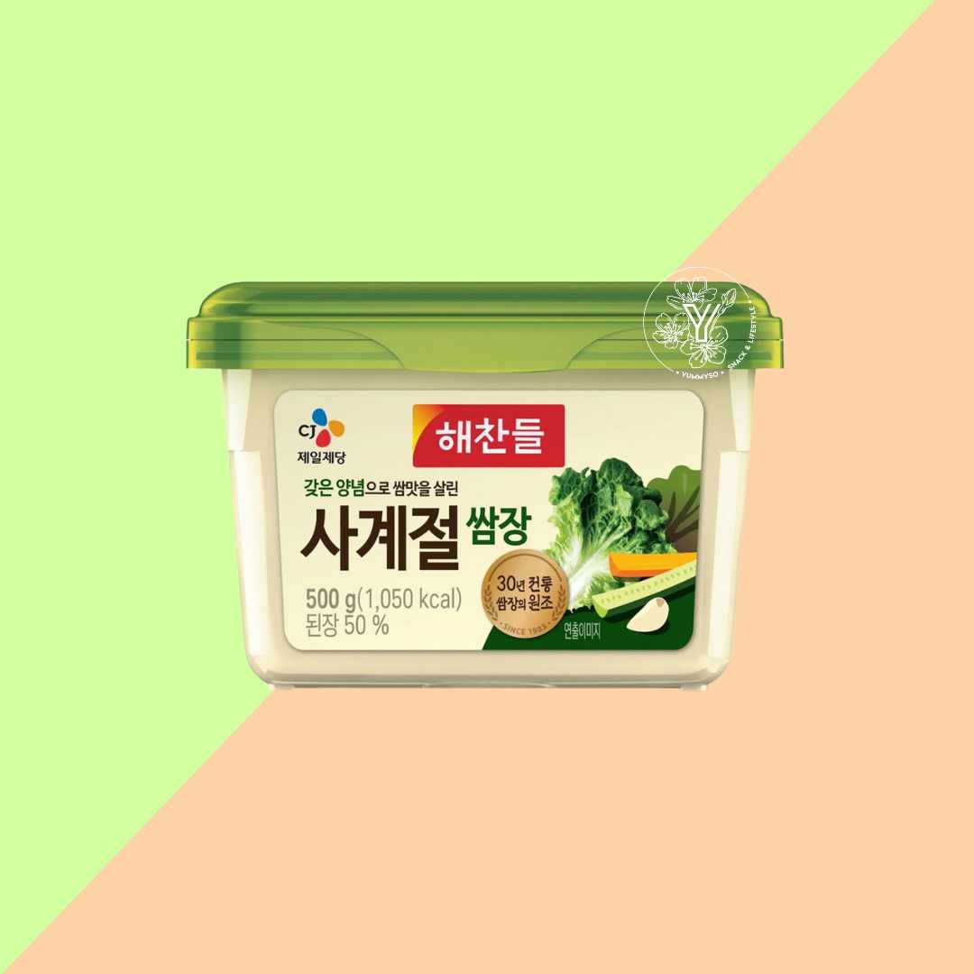 Pâte De Soja Assaisonnée - Ssamjang  500G