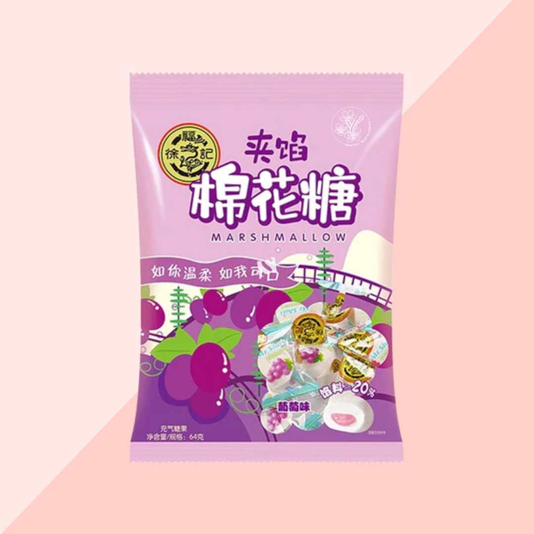 Marshmallow saveur raisin -   64g