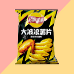 Chips Lay's Poulet Rôti