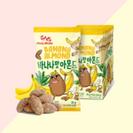 Pack de 8 Amandes Banane - NUTS HOLIC