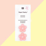 Gomme Sakura kawaii