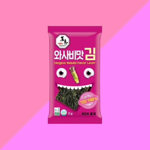 Jangsoo Wasabi - Algues grillées  wasabi  2g