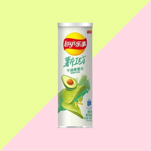 Pringles Avocat et Wasabi 104g
