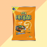 Koloko Saveur Sanbeiji 175 g