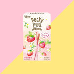 Pocky Fraise - Bâtonnets chocolatés Japonais