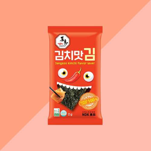 Jangsoo Kimchi - Algues grillées  Kimchi 2g