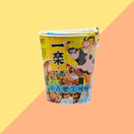 Naruto Cup noodles - Spicy Boeuf Kakashi  61g