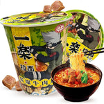 Naruto Cup noodles - Boeuf Kakashi  61g