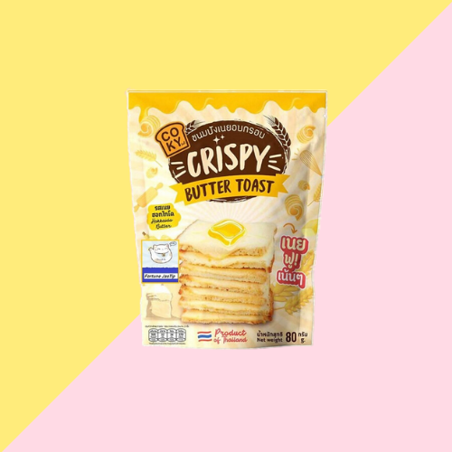 Crispy toast beurre Hokkaido 80G