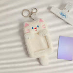 Porte Cartes Photo Doudou