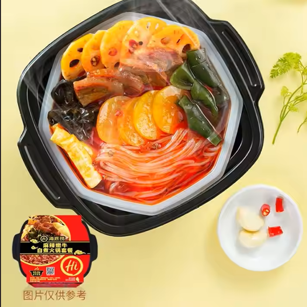 Haidilao Hot Pot 300g