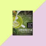 Mix Matcha En Poudre 120g