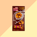 Biscuits au Chocolat Dalgona The Squid Game