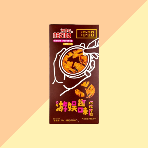 Biscuits au Chocolat Dalgona The Squid Game