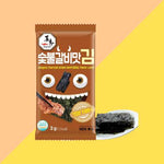 Jangsoo BBQ - Algues grillées  BBQ 2g