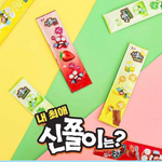 Haitai Long Jelly - 24g