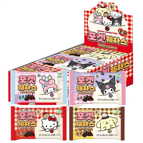 Gaufrettes Chocolat Sanrio 16.6g
