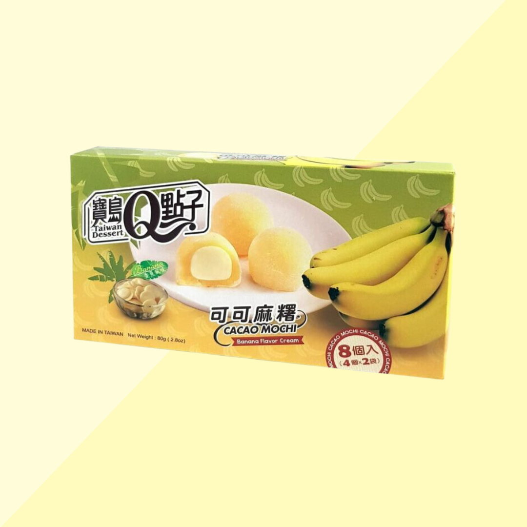 Mico Mochi Banane - Royal Family Taiwan Dessert