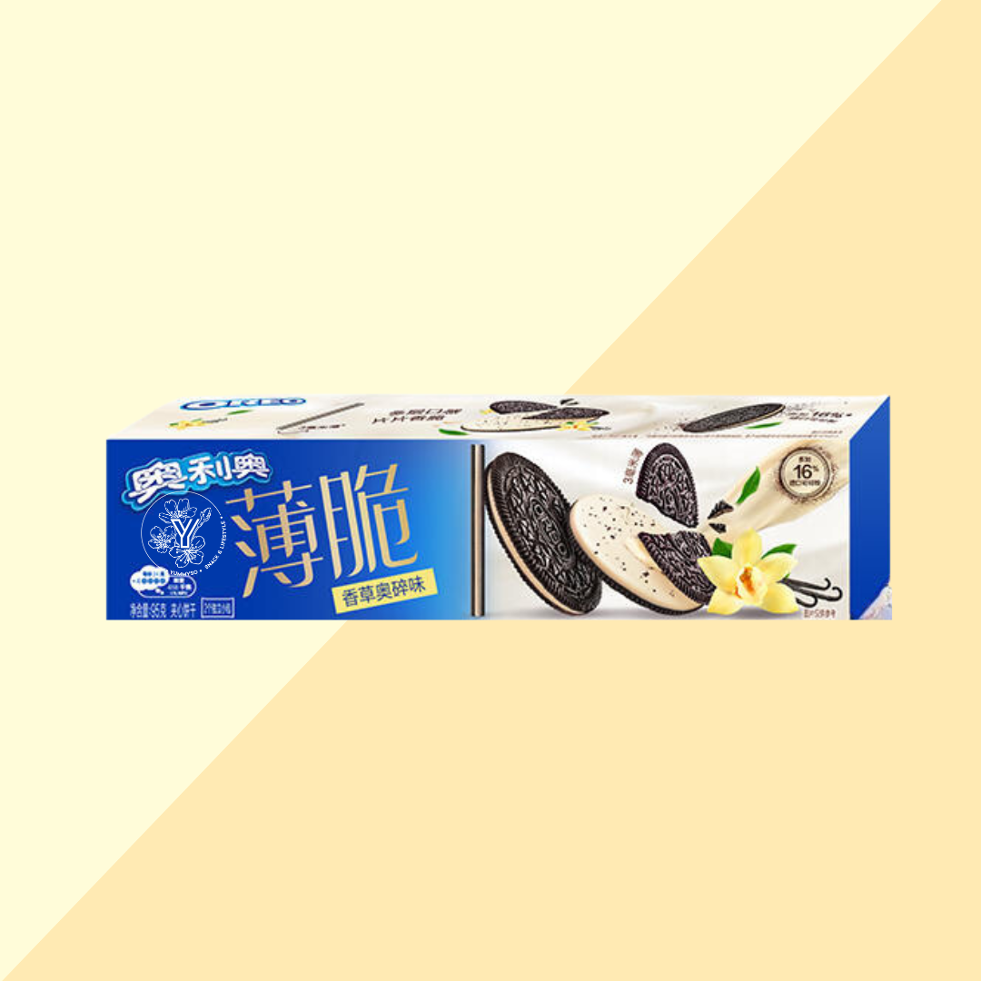 Oreo Biscuit fin Vanille