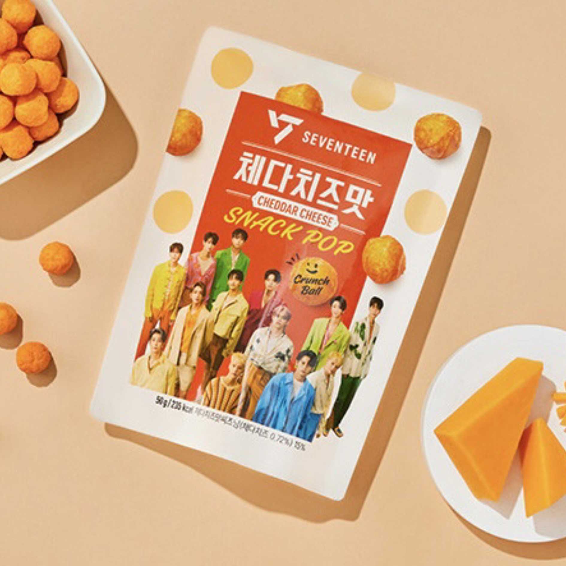 SNACK POP "SEVENTEEN" Chips - INJEOLME 50G
