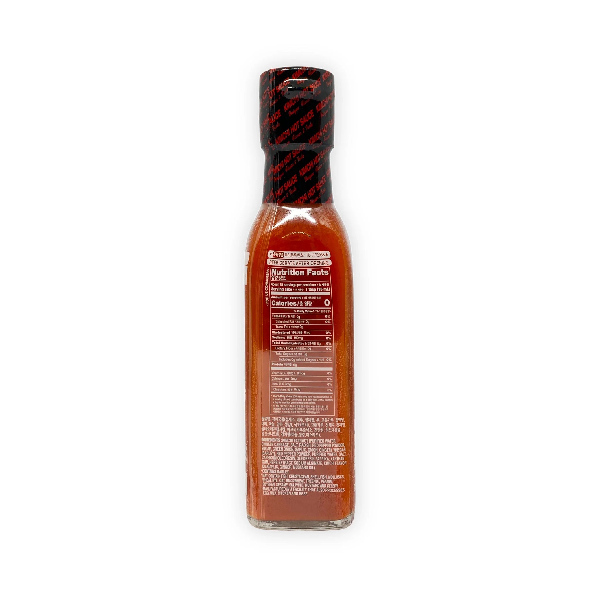 Sauce piquante Kimchi - Surasang