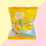 TOKIMEKI Pain Brioché Japonais Saveur Beurre Sale - Melon Pan