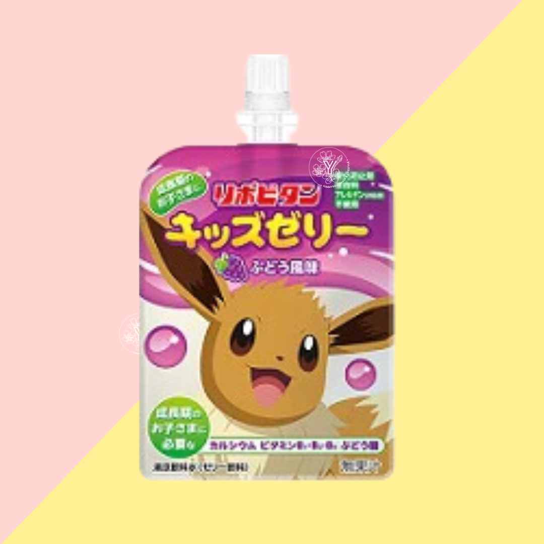 Pokémon Jelly Raisin