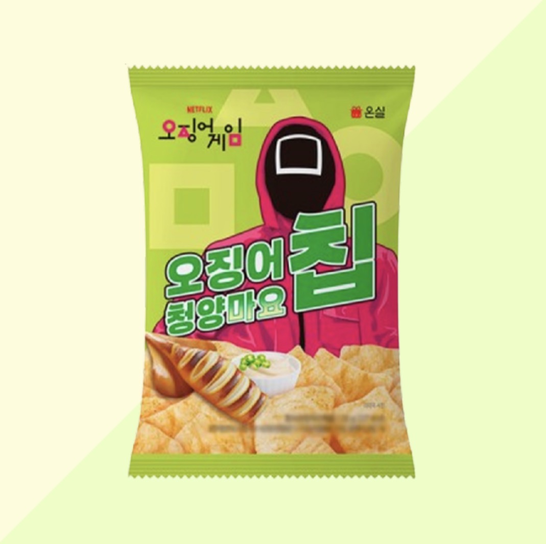 Chips Squid Game, des snacks originaux inspirés de la célèbre série coréenne Netflix. Parfaites pour les fans de K-drama, de culture coréenne et de snacks asiatiques, ces chips apportent une touche originale à vos pauses gourmandes. À découvrir pour une soirée séries, un apéritif entre amis ou pour compléter votre collection de produits coréens tendance.