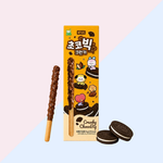 Snacks BT21 BTS Pepero au chocolat, des biscuits gourmands inspirés de l’univers K-pop et des personnages BT21 créés en collaboration avec BTS. Une gourmandise originale pour les fans de BTS, idéale pour découvrir des snacks coréens, se faire plaisir ou offrir un cadeau kawaii aux amateurs de culture coréenne.
