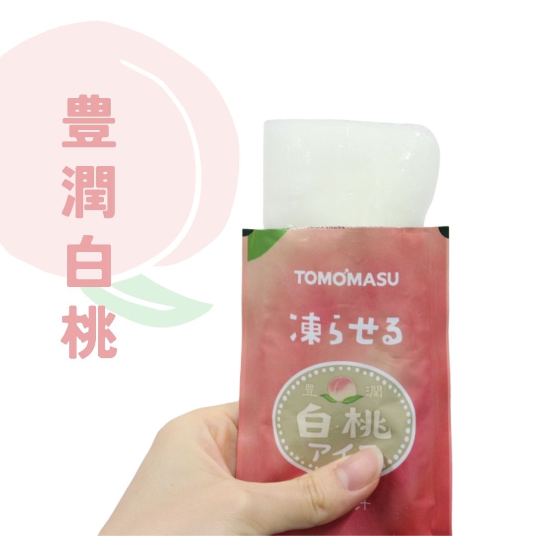 Sorbet glacé Tomomasu, une gourmandise japonaise rafraîchissante idéale pour les amateurs de snacks asiatiques et de spécialités venues du Japon. À savourer bien frais, ce dessert glacé est parfait pour une pause gourmande et pour découvrir les produits japonais tendance. Retrouvez le sorbet Tomomasu dans votre sélection de boissons et gourmandises asiatiques, idéal pour les fans de culture japonaise et de saveurs originales.