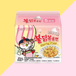 Buldak Ramen Cream Carbonara Pack x5 - Nouilles Instantanées Coréenes