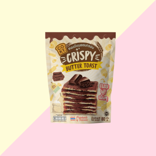 Crispy Toast Chocolat - Pain Grillé au Beurre 80g