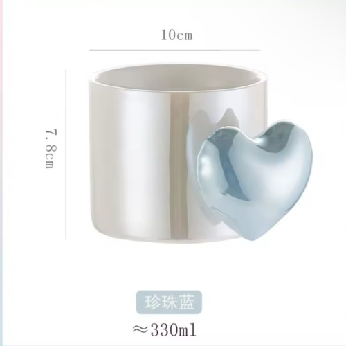 Mug  Cœur - Bleu