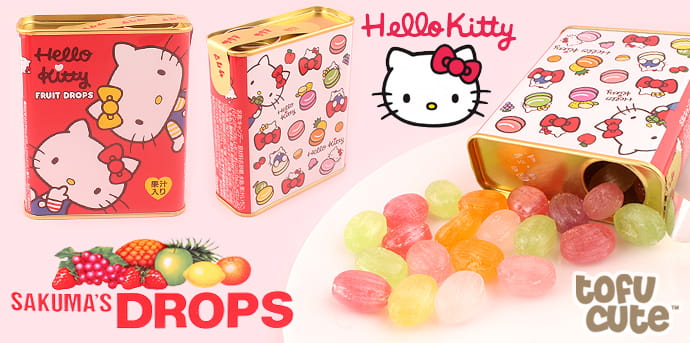 Bonbons Hello Kitty 75g