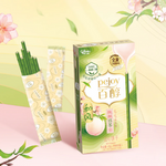 Glico Pejoy Peche Matcha- Batonnets chocolates Japonais 48g